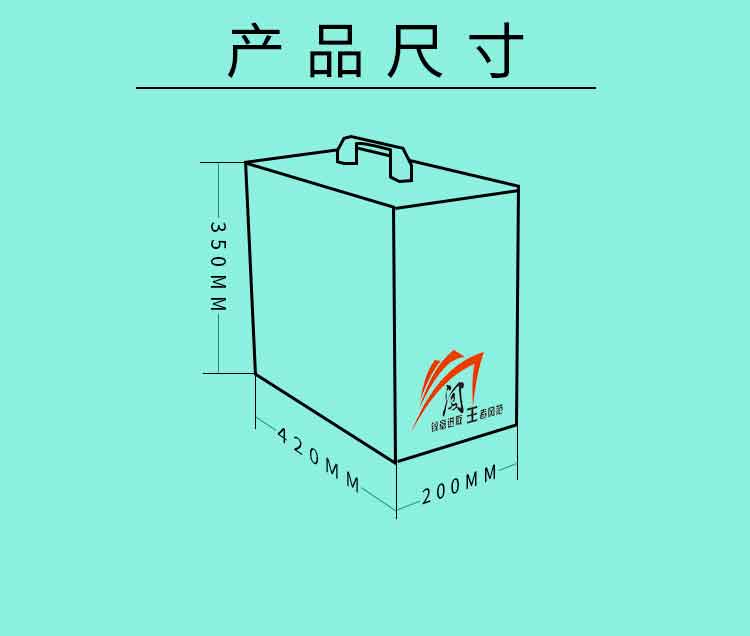 詳情頁_05.jpg