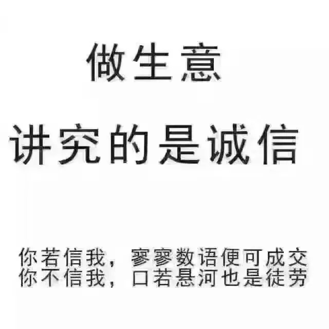 1523668984807755.jpg
