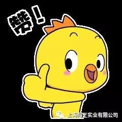 微信圖片_20180606090454.jpg