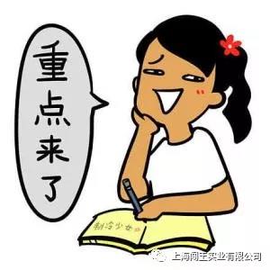 1559034489801088.jpg 微信圖片_20190528170643.jpg