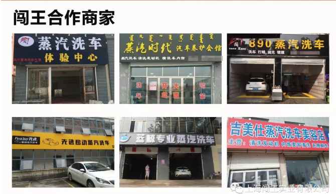 微信圖片_20200901162528.png