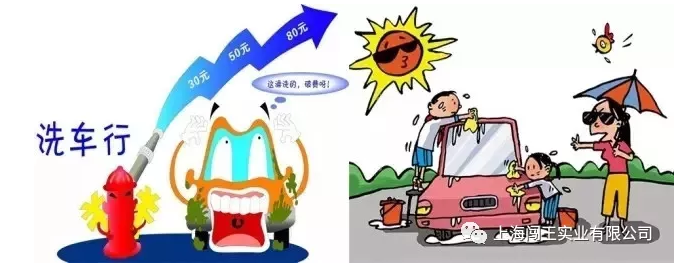微信圖片_20200911164206.png