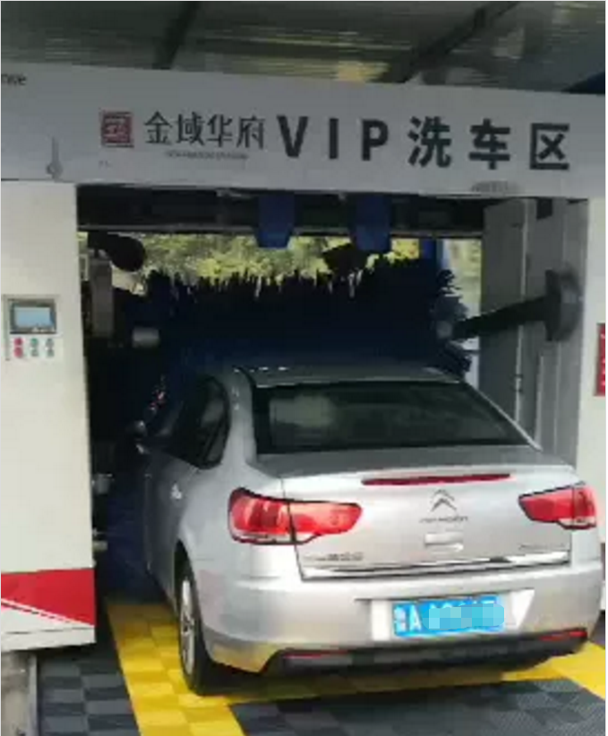微信圖片_20200911164320.png