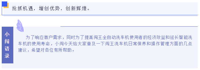 微信圖片_20210226155109.png