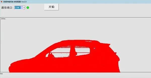 微信圖片_20210302153656.jpg