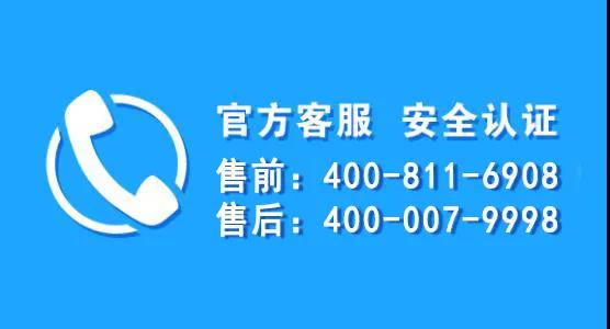 微信圖片_20210302153727.jpg