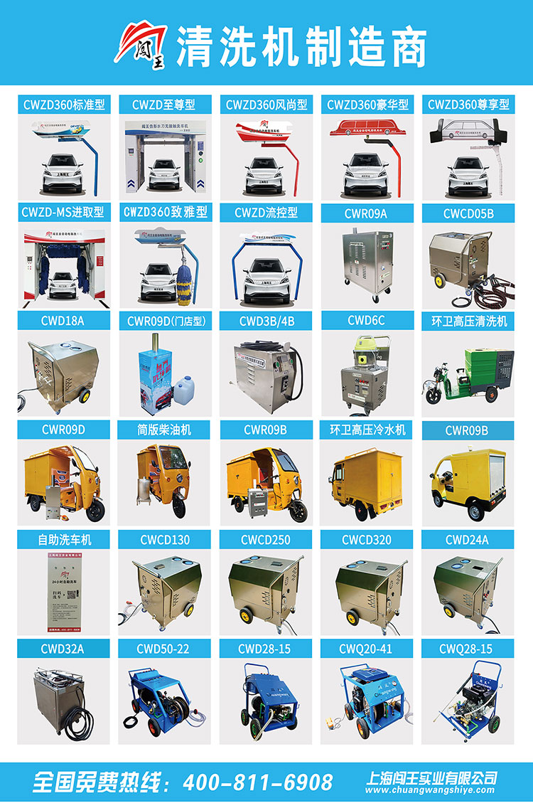 1686639845506268.jpg 20220706新機型介紹.750.jpg