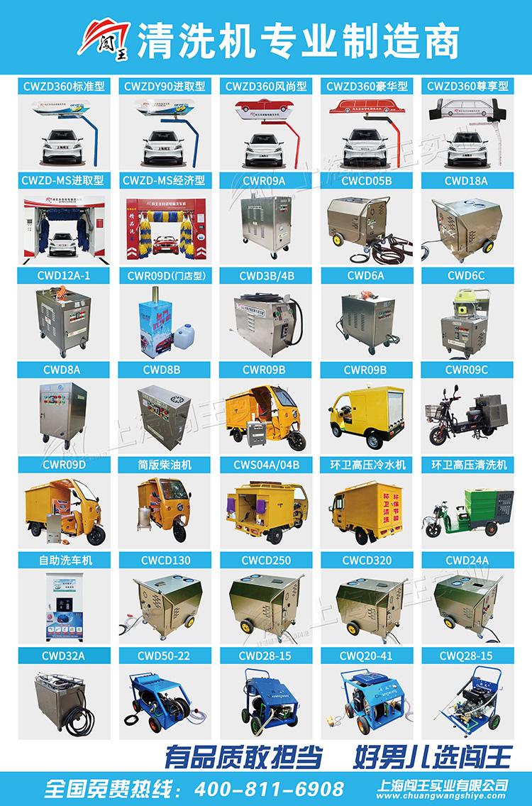 機型介紹-新750.jpg