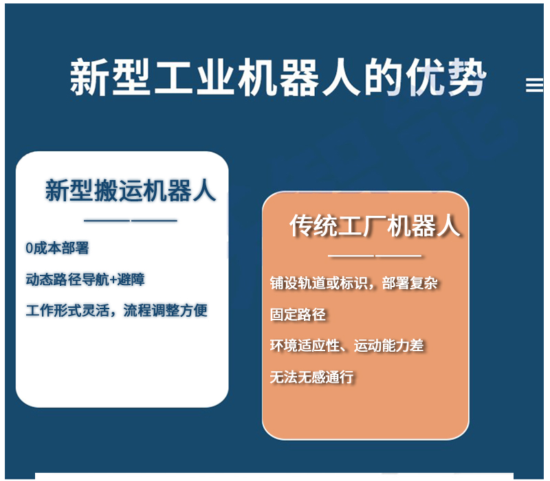 詳情圖_03.jpg