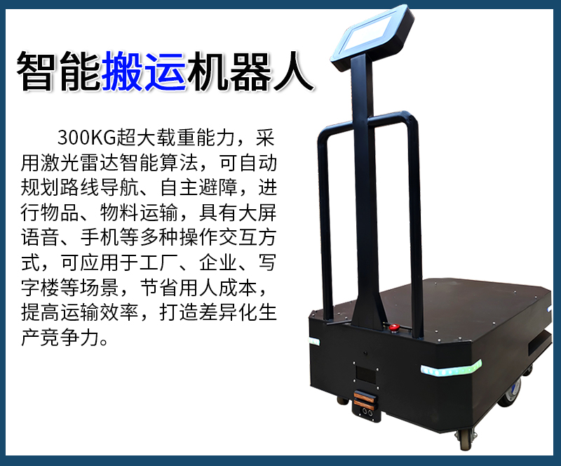 詳情圖_10.jpg